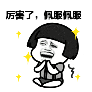 有钱！厦门千万级豪宅成交全国第五！三分之一全款购买二手房！